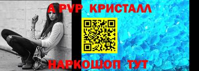 гашишное масло Можга