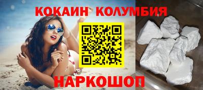 тгк Моздок