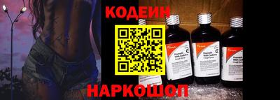 гашишное масло Можга