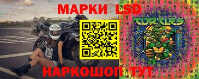 гашишное масло Можга