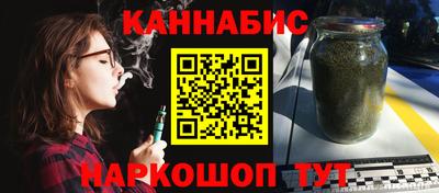 тгк Моздок