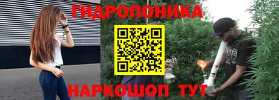 тгк Моздок