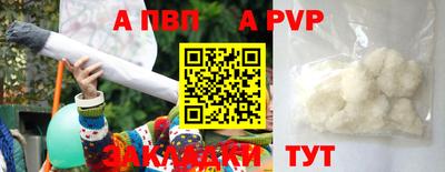 гашишное масло Можга