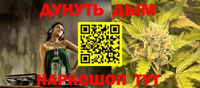 тгк Моздок