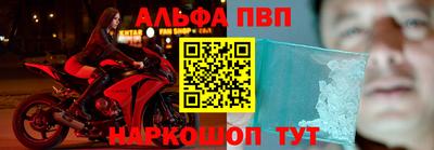 гашишное масло Можга