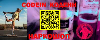 тгк Моздок