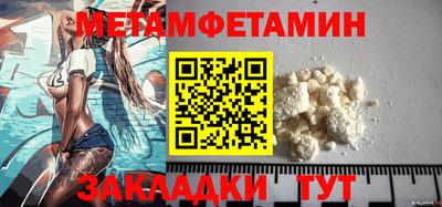 гашишное масло Можга