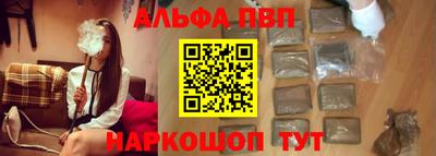 тгк Моздок