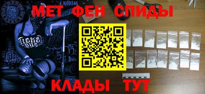 тгк Моздок