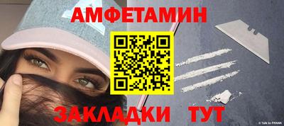 тгк Моздок