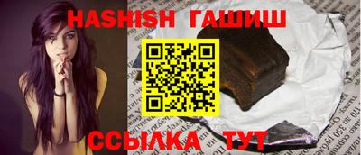 тгк Моздок