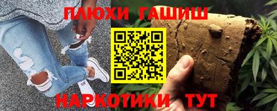 тгк Моздок