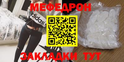 гашишное масло Можга