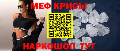 гашишное масло Можга